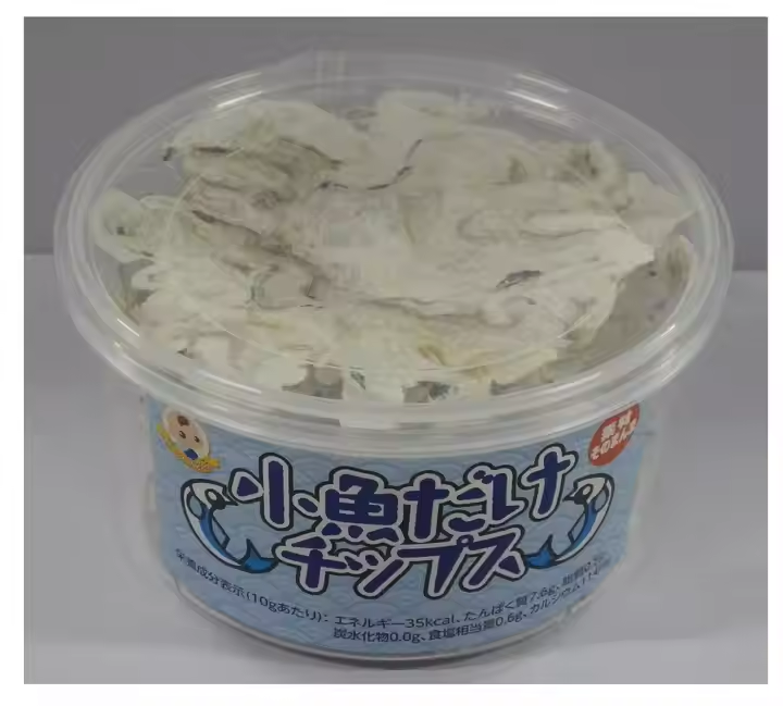 Fish Dried Seasoning Seafood Asian Salty Small Healthy Yummy Snacks Grain Japanese