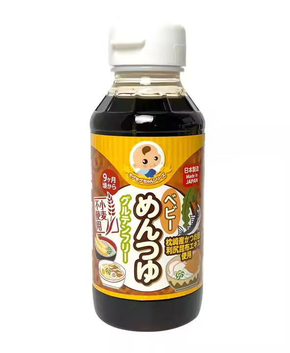 Hot Selling Products Kids Cooking Sauce Base Gluten Free Beef Instant Soup Noodles