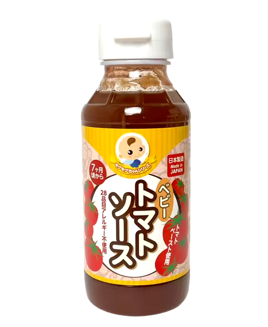 Wholesale Tomato Pizza Sauce Making Preservation Small Pasta Ingredients Top Quality