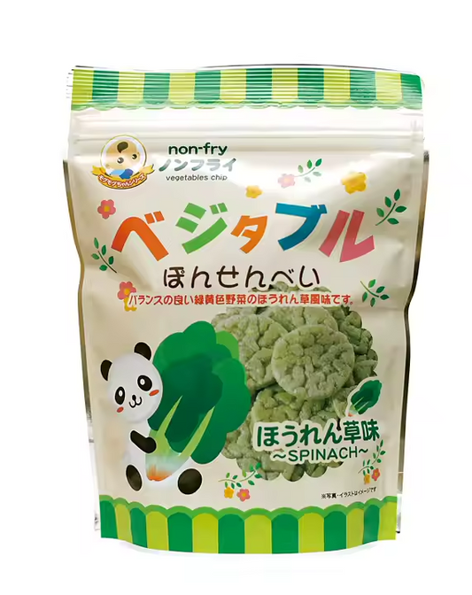 Vegetarian Gluten Free Fried Rice Cracker Snack Food Spicy Nori Seaweed Crispy Sweet
